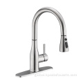 Single Handle Mixer Tap Stainless Steel polished Chrome Single Handle Mixer Tap New Sensor Kitchen Water Faucet with Pull Down Spout Factory